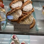 Patisserie Zipspfil - ショーケース