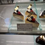 Patisserie Zipspfil - ショーケース