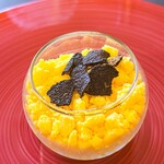 プレゼンテ スギ - 