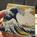 北新地 寿司馬光 - 