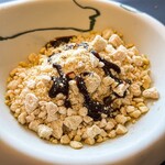 プレゼンテ スギ - 