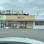 Patisserie Zipspfil - 外観