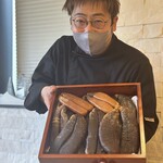 プレゼンテ スギ - 