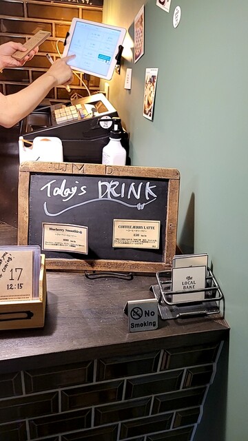 ザ ローカルベイクショップ（The LOCAL BAKE SHOP） - ほしみ（洋菓子）の写真