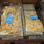 太子堂 - 料理写真:イカ短冊