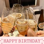 キル フェ ボン - 