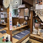 みのや - 店内①