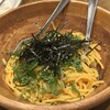 スパゲティながい