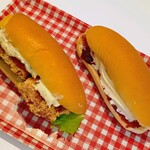 コッペ・プリュス - 