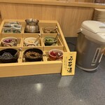 串家物語 - 内観