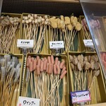 串家物語 - 内観