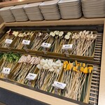 串家物語 - 内観