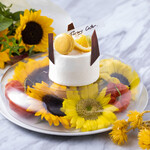 茶屋町 ファクトリーカフェ - 