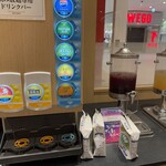 串家物語 - 内観