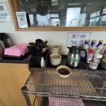 そば三昧 - 内観