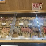 串家物語 - 内観