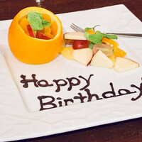 晁隆房 -  晁隆房 -