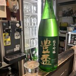 すし居酒屋 樽 - 