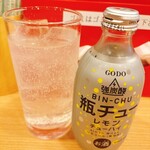 辛いラーメン14 - 