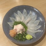小田 - 
