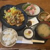 ぎんた