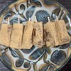 御菓子処 亀屋 - 料理写真:川通り餅（6本）