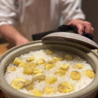 和 のぎ - 