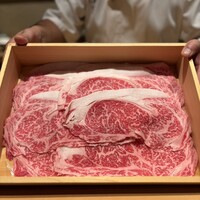 和 のぎ - 