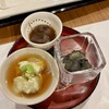 となみ野 庄川荘 - 料理写真: