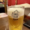 いか太郎 - 