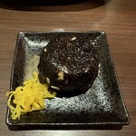 いか太郎 - 