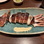 いか太郎 - 
