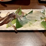 いか太郎 - 
