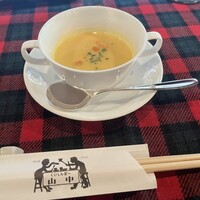 くいしんぼー山中 - 