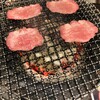 炭火焼肉 ぶち 廿日市店