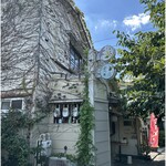 松波ラーメン店 - 外観２