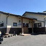 前田中 - 
