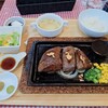 シカ肉レストラン あぷかの森