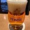 エビスバー 上野の森さくらテラス店