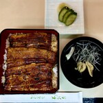 割烹蒲焼 わかな - 