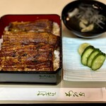 割烹蒲焼 わかな - 