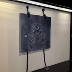 割烹蒲焼 わかな - 