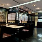 割烹蒲焼 わかな - 