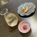 高志の恵み 玄 - 