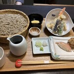 高志の恵み 玄 - 