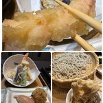 高志の恵み 玄 - 