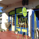  カーキー バンブー - 