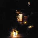 旬席 鈴江 - こんばんは！