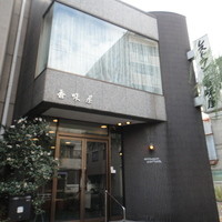 レストラン香味屋 - 