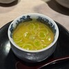 鮨料理 一高 - 